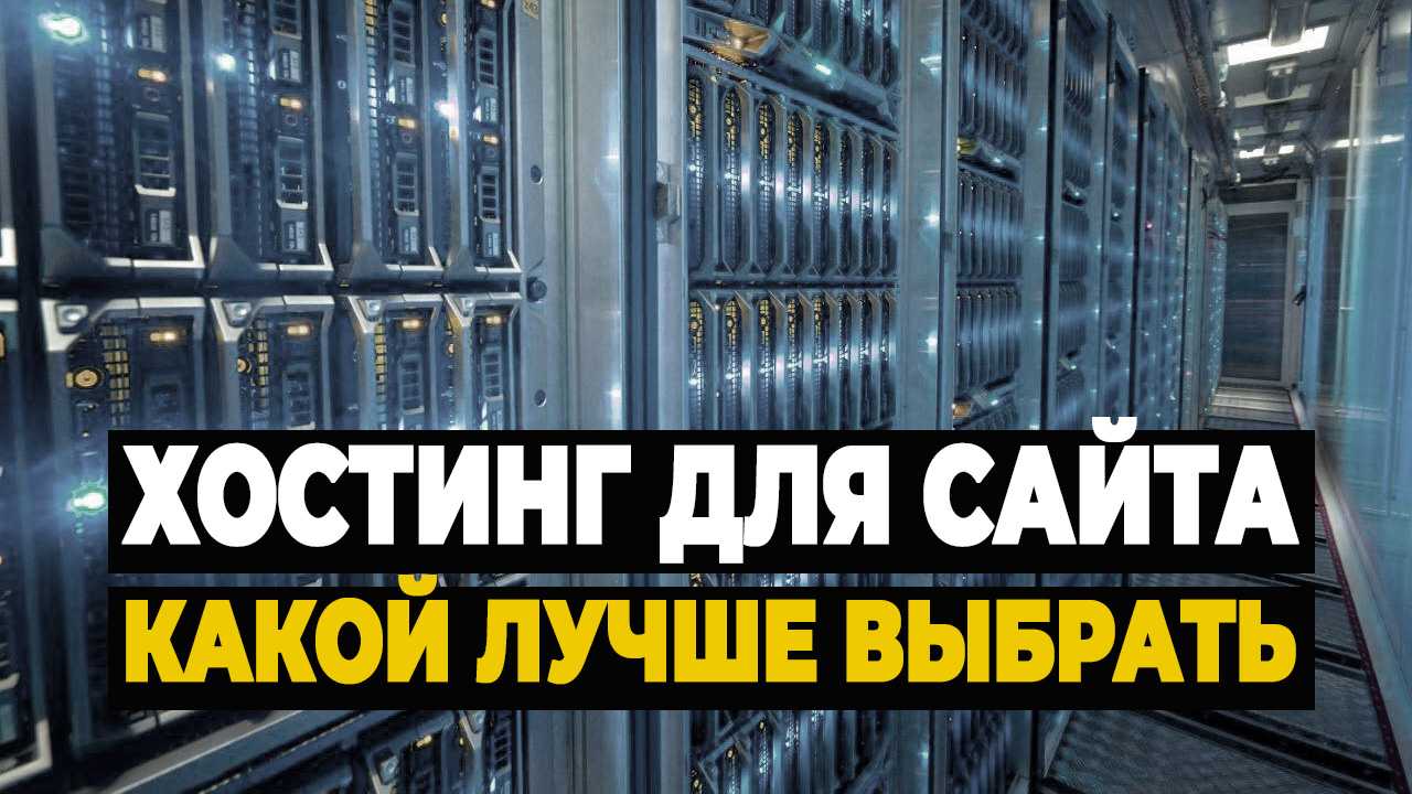 5 best drupal hosting providers (2024)