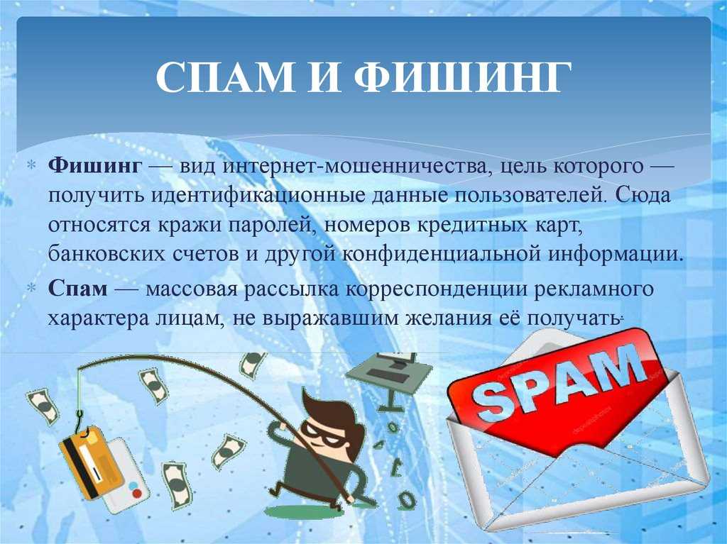 А чаще надо проверять почту! - страна мам