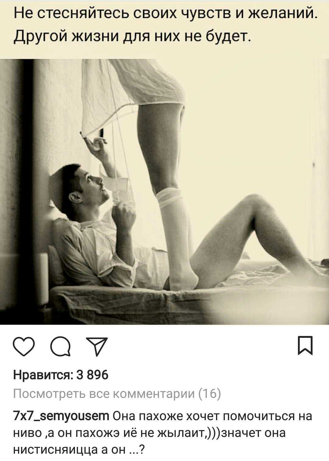 Диплинк: что это такое, для чего он нужен и как его создать | блог rookee