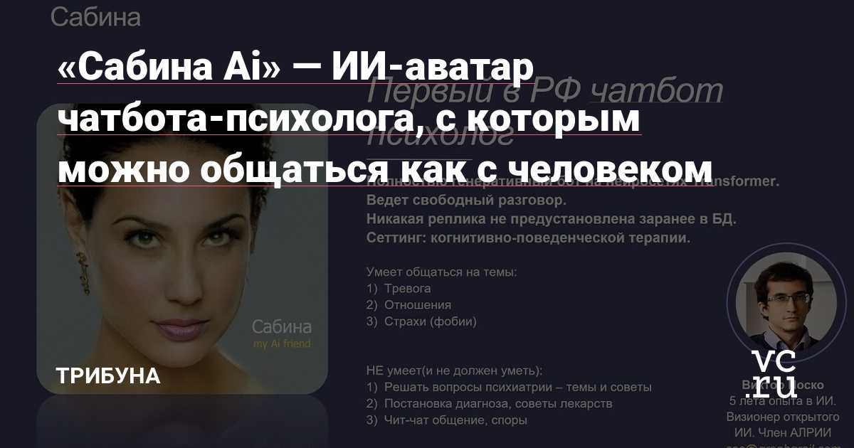 👩‍💻топ-15 нейросетей для генерации изображений на 2024 год