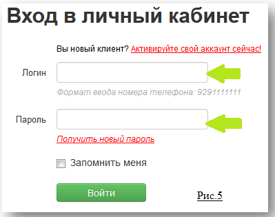 Рейтинг ip телефонии для бизнеса топ 10 лучших 2024 года