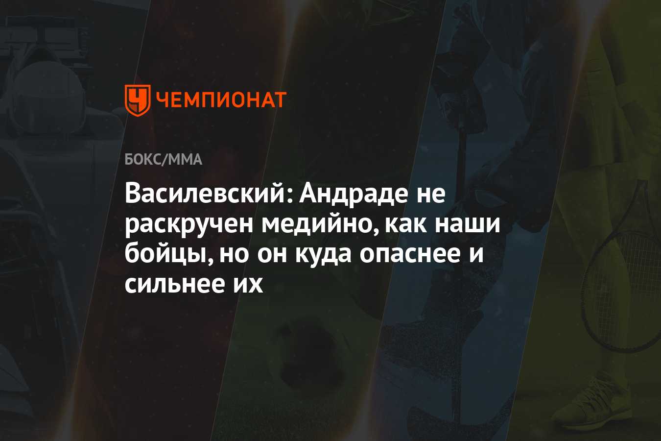 "шарашкина" - фонетический разбор, примеры предложений, синонимы, связанные слова