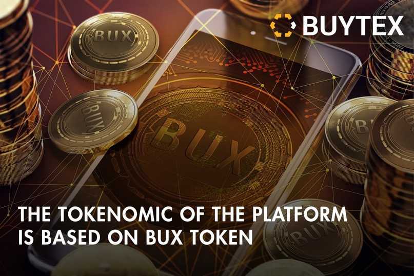 Buytex: отзывы и обзор - биржа нового поколения? (скам) - monitorium.net