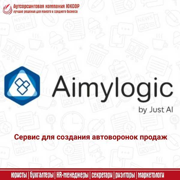 Лучшие аналоги trello в 2024 году