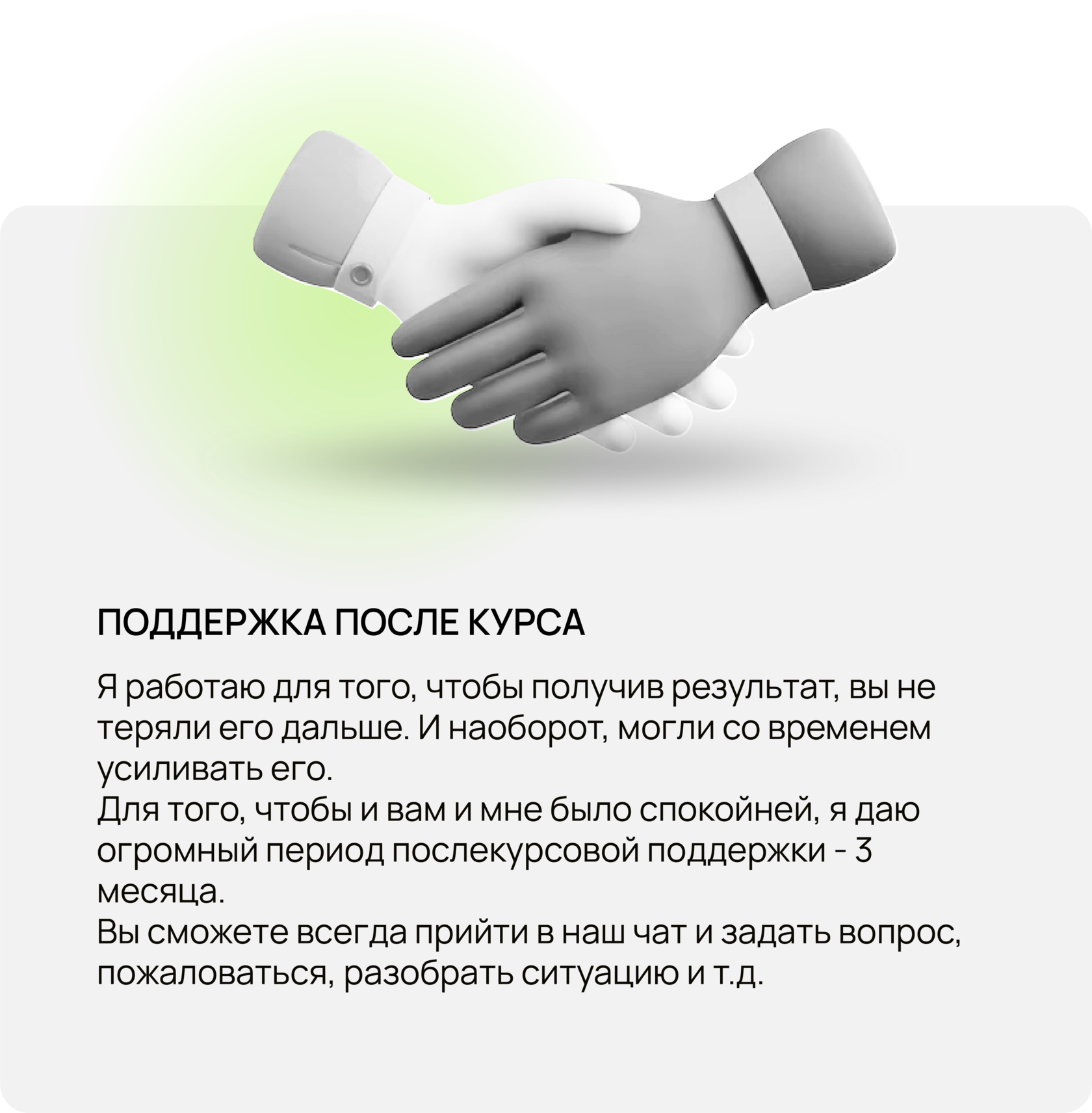 Тест: какие раны вам мешают быть собой - voprospoisk.ru