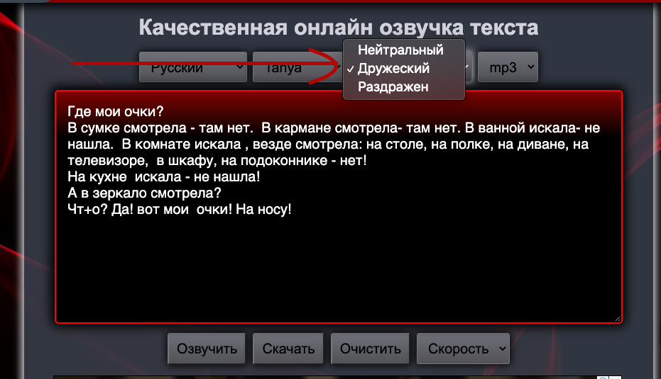 30 мощных нейросетей для любых задач