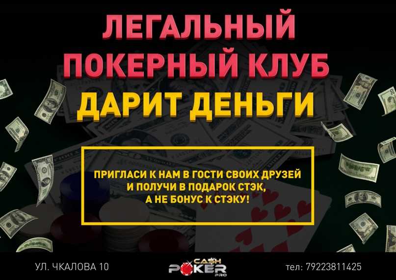 Freedom finance fund – отзывы клиентов о липовом фонде