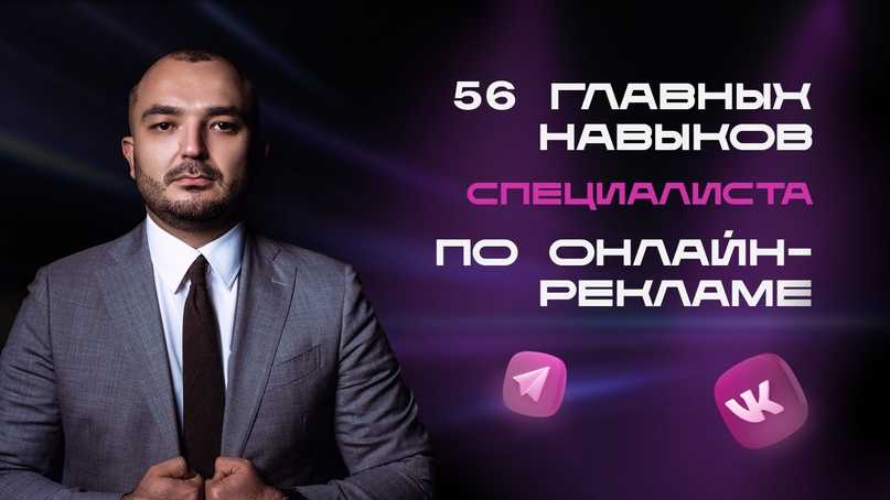Наши публикации