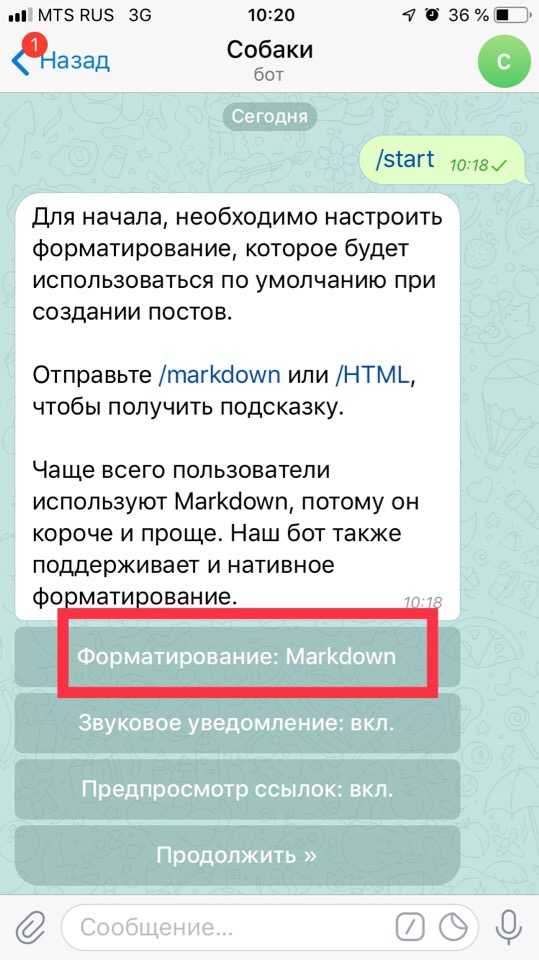 Пост-знакомство в инстаграм 2023: топ-70 примеров как написать