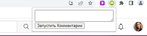 Денежный актив — заработок до 250 000 в месяц на постоянном автодоходе | info-cast.ru