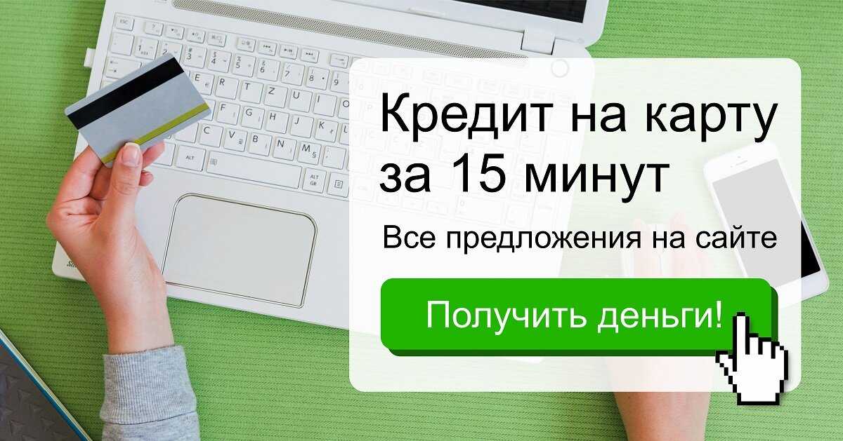 Микрокредитование «по-нашему»: теневая специфика и нюансы мфо - ispace blog