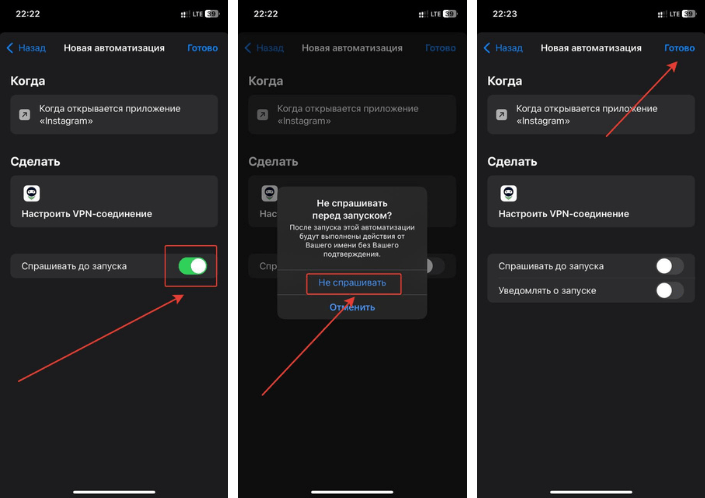 6 лучших vpn для instagram [обновлено в марте 2022 г.]