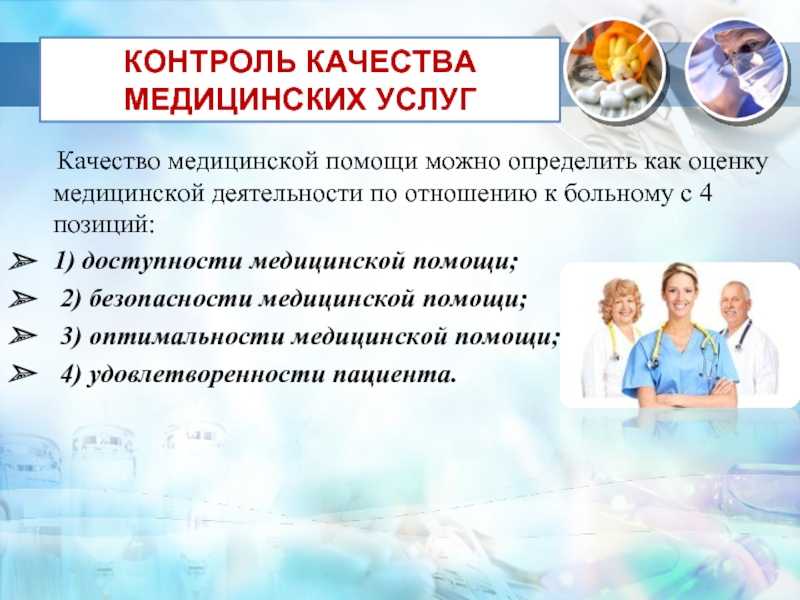 Маркетинговая информационная система: лучшие практики и все, что вам нужно