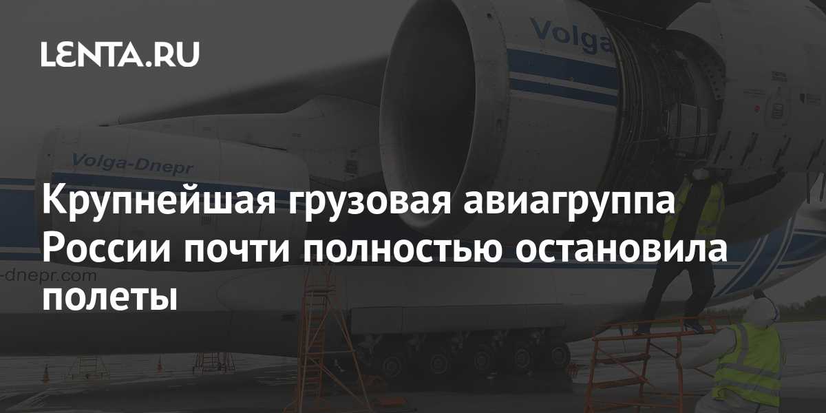 На достигнутом не остановимся почему парку суперджетов не грозит сокращение