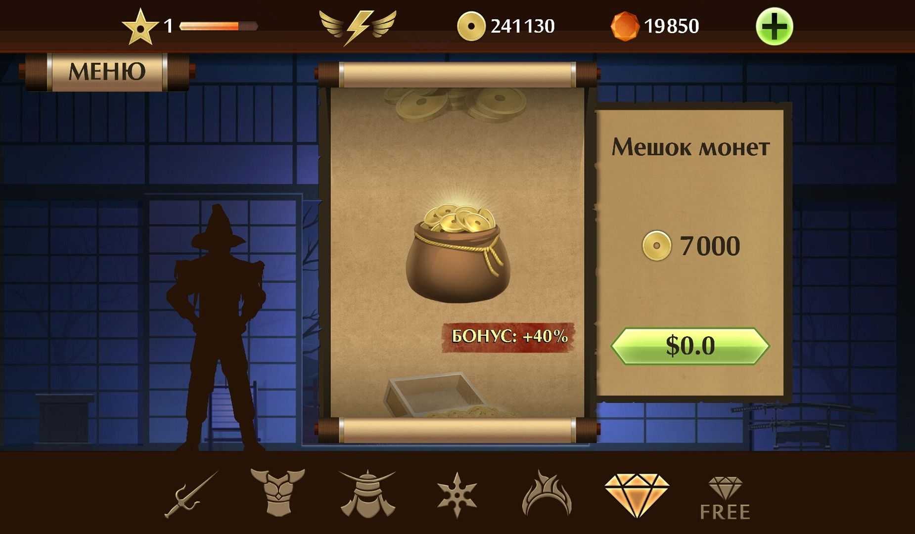 Игра достаток | отзывы реальных людей крипто игре достаток