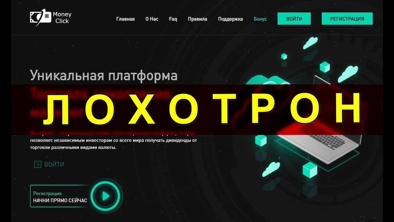 Правила google поиска в отношении контента, созданного искусственным интеллектом  |  блог центра search console  |  google for developers