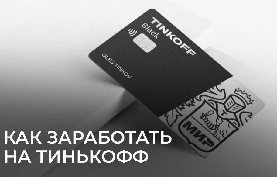 Finance advice group – инновационная торговля или наглый обман