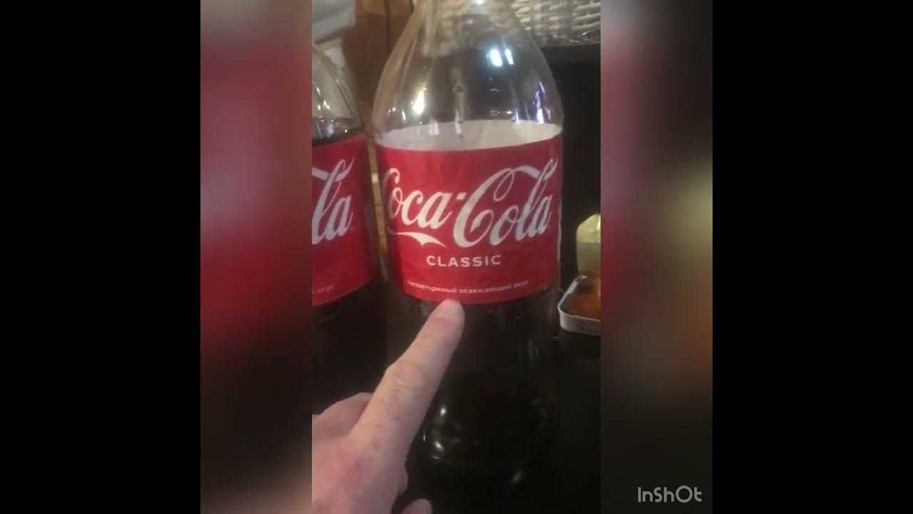 Как определить, что coca-cola поддельная