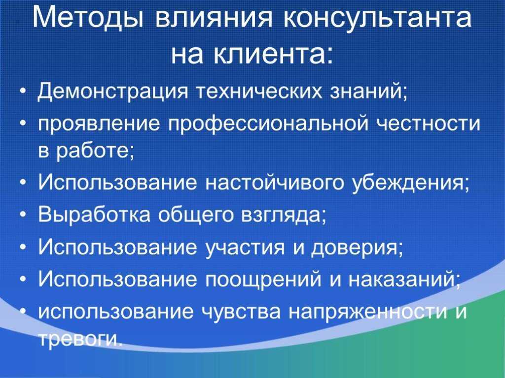 15 способов увеличить конверсии и продажи интернет-магазина