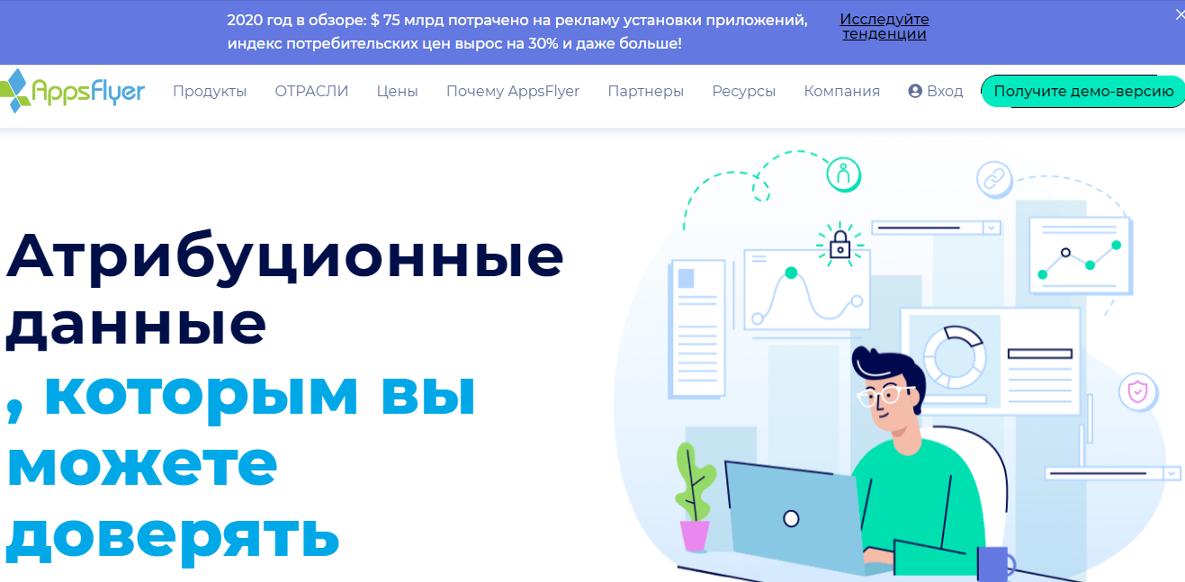 Мультиссылка в инстаграм: инструкция + 6 сервисов