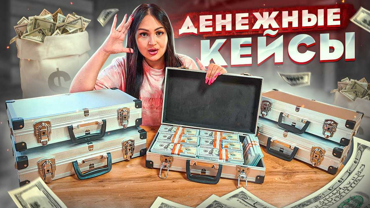 Интернет магазин коробок-сюрпризов отзывы и обзоры. развод, лохотрон или правда / проект