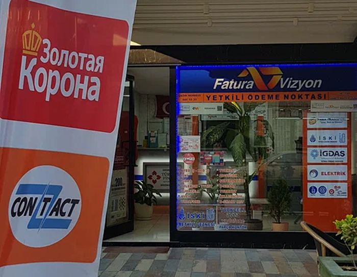 «золотая корона» перестала отправлять переводы с карт подсанкционных банков из-за «требований партнеров»