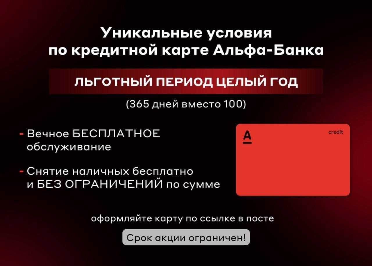 Выгодные кредитные карты тинькофф банка, какая кредитная карта тинькофф банка самая выгодная?