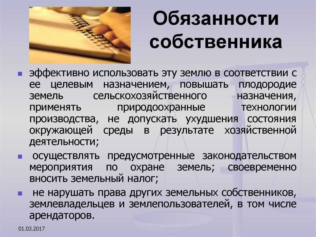 Нужно ли заключать договор с газовой службой в обязательном порядке – требования закона, список оборудования, особенности оформления договора