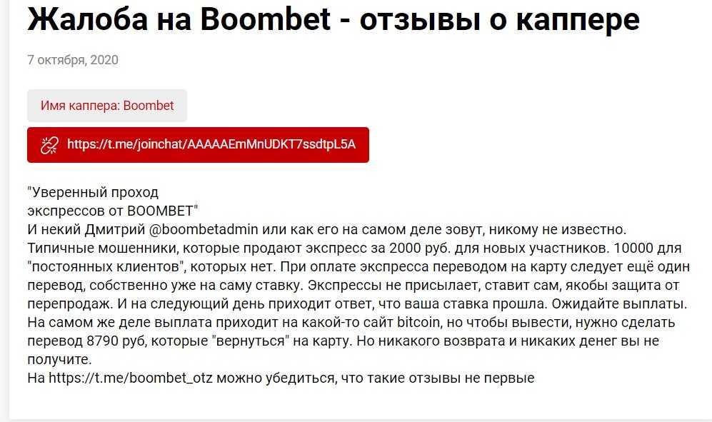 Топ-5 ᐉ люди которые зарабатывают 🤴 на ставках на спорт