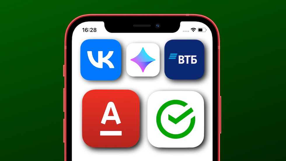 Почему приложения исчезают из app store и play store? - toadmin.ru