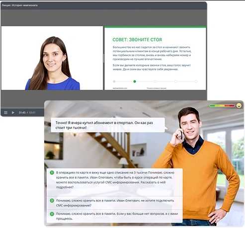 Top 5 alternatives to ispring page (march 2024) - saasworthy.com