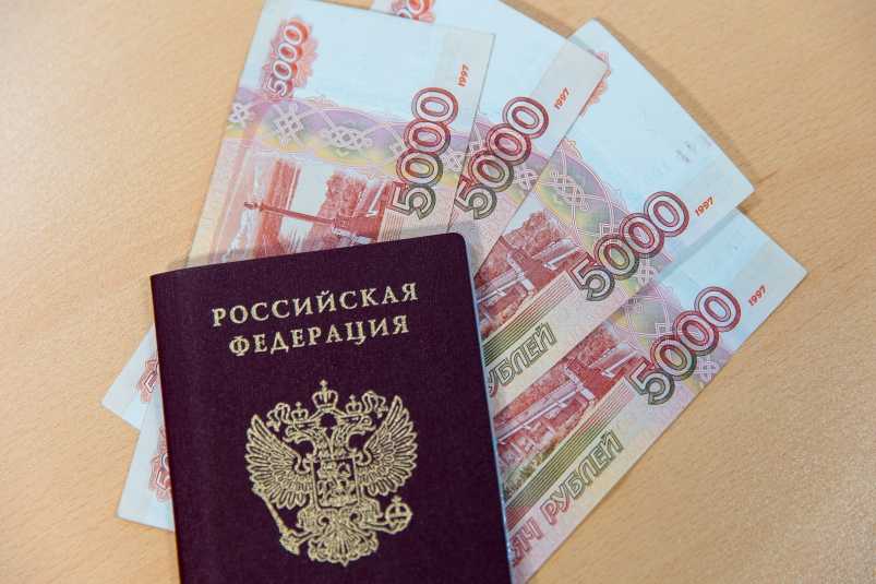 Что такое бюджетное правило. объясняем простыми словами