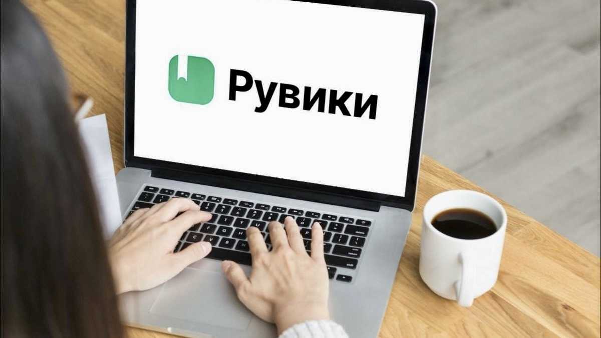 Социальные сети как метод управления. страх соцсетей