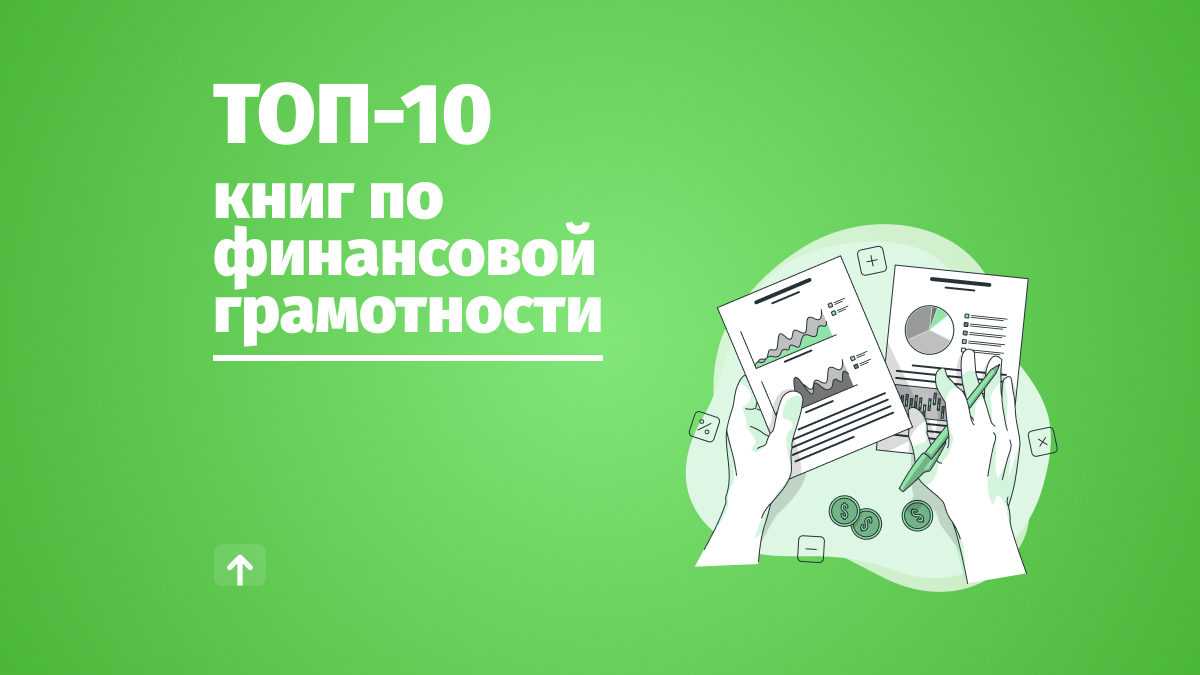 18 лучших кликеров для ios и android • techlila