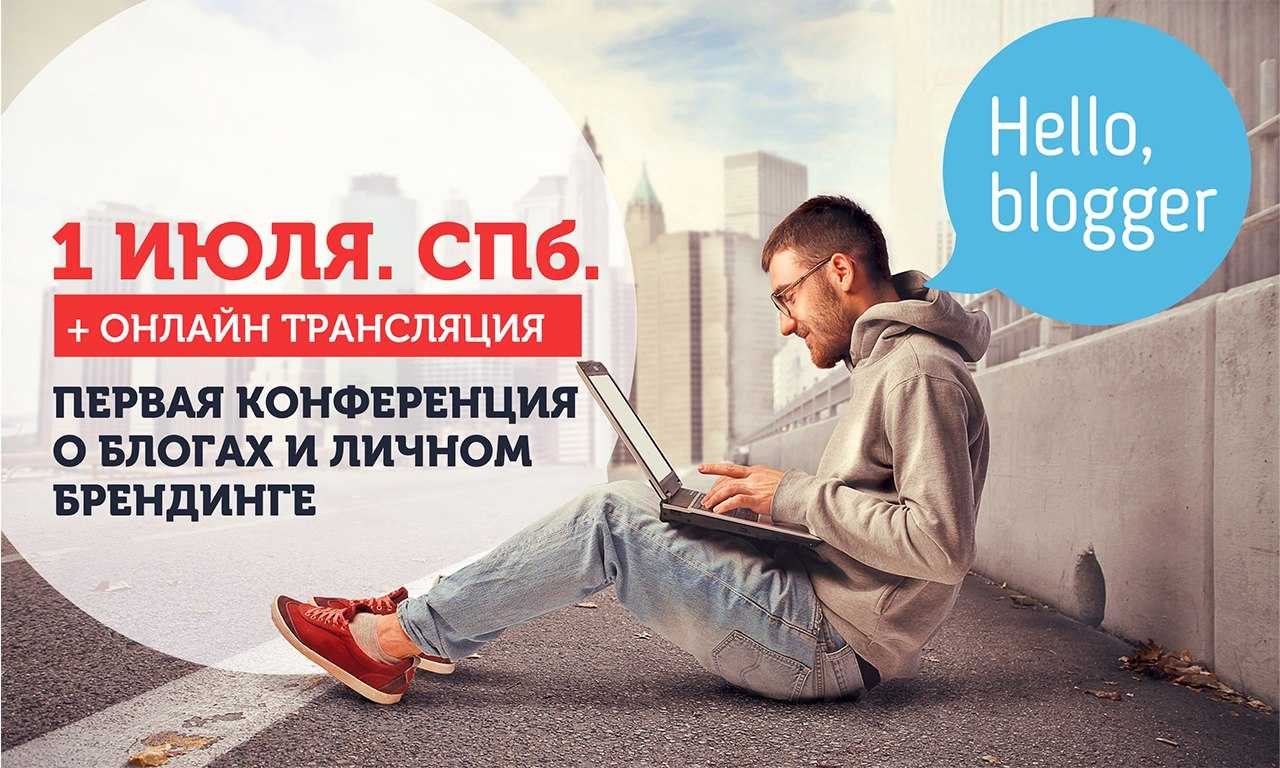 Самые распространенные ошибки в рекламе facebook, которых следует избегать
