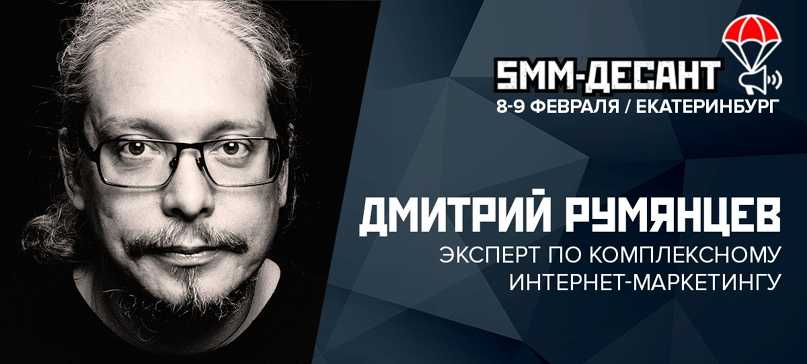 Финолог - отзывы пользователей, интеграции, тарифы и функционал