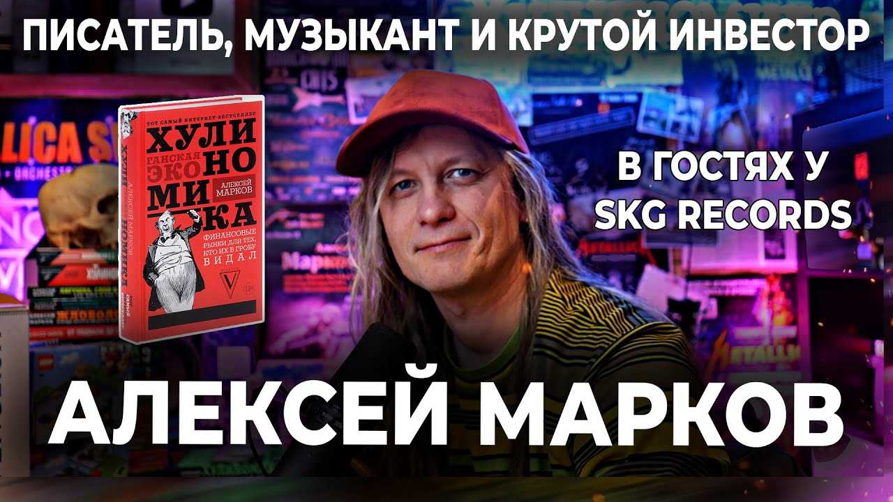 Финансовая грамотность для атомградов: как по «атомам» сохранить и приумножить доходы — журнал «луч»: объединяем жителей атомных городов