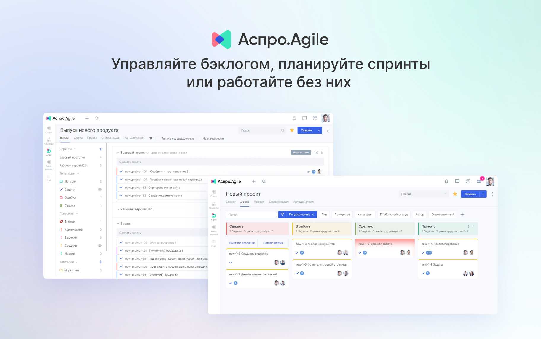 Как увеличить трафик из социальных сетей? — студия ptarh — полносервисное digital агентство: создание страницы в википедии, продвижение видео, маркетинг, реклама, pr, seo, smm, разработка сайтов