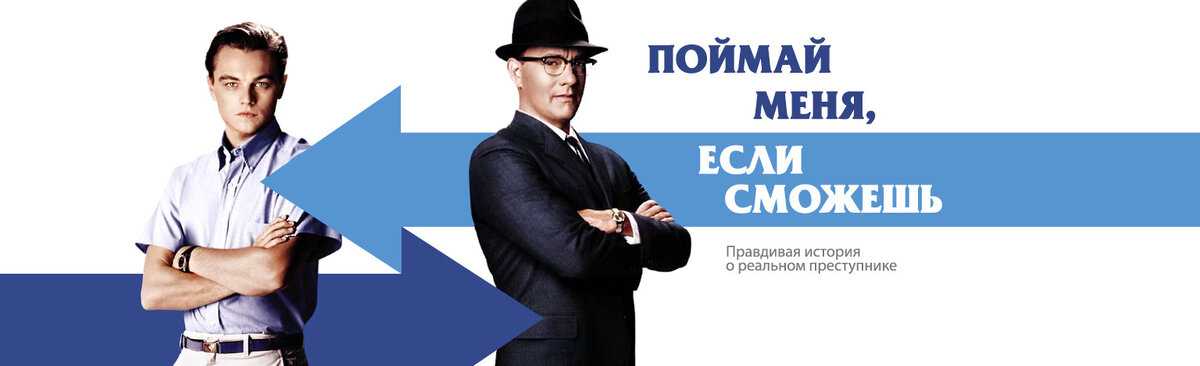 Трендвотчинг — рувики: интернет-энциклопедия