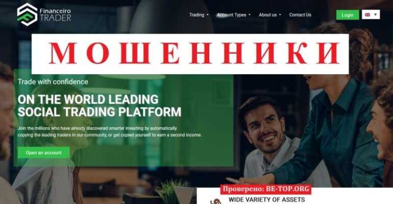 У меня украли 60 тысяч рублей на p2p-покупке криптовалюты. платформа bybit развела руками, тинькофф не помог