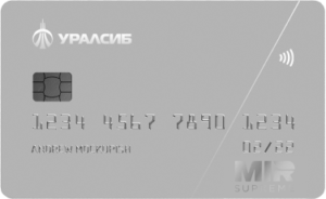 Потерял банковскую карту: что делать и можно ли восстановить?