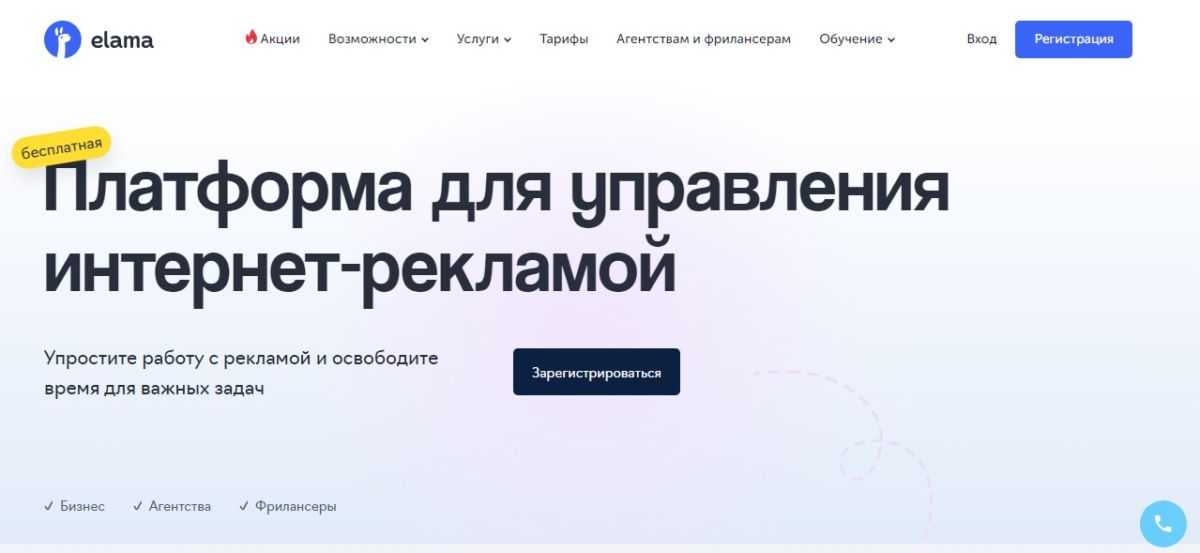 Garantex отзывы, лохотрон или нет? проверка и обзор!