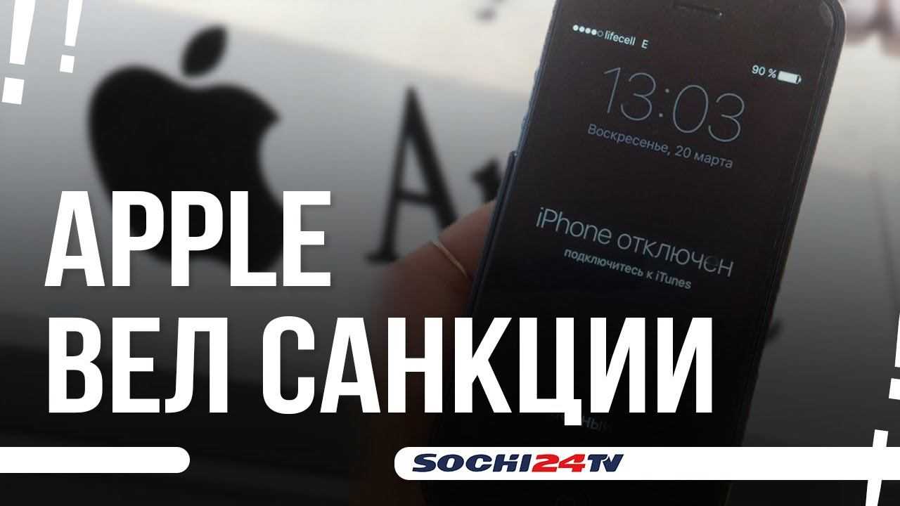 Xiaomi и iphone больше не нужны. в россии создается полностью отечественный смартфон на процессоре risc-v