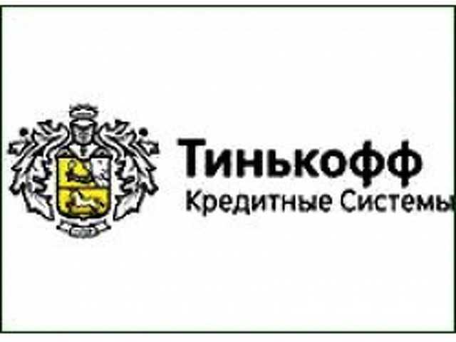 Почему тинькофф блокирует счета юридических лиц и ип