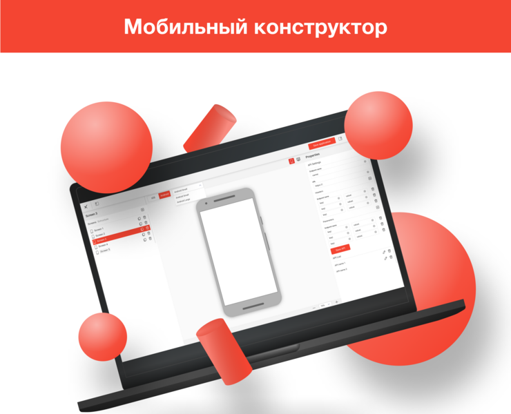 Топ конструкторов сайтов 2024 года