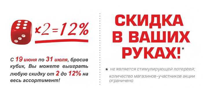 19 самых громких рекламных и pr-кампаний 2023 года | pressfeed. журнал