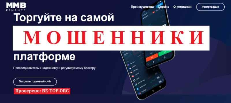 Чем занимается консалтинговая компания rich club? / обзор и отзывы