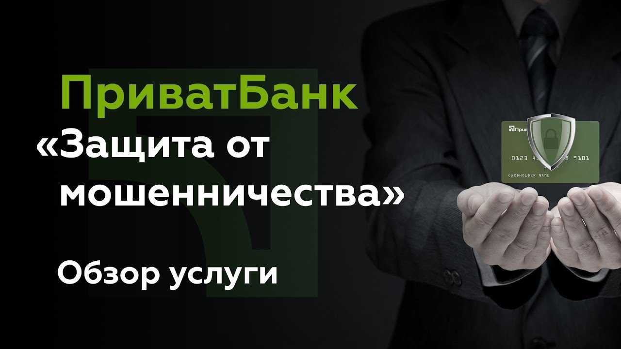 Кредиты от фингрупп - ловушка аферистов / обзор и отзывы
