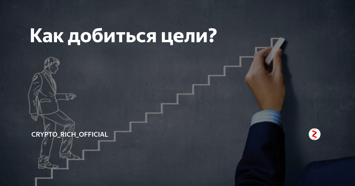 Как раскрутить бизнес с нуля - маркетинг, консалтинг, реклама
