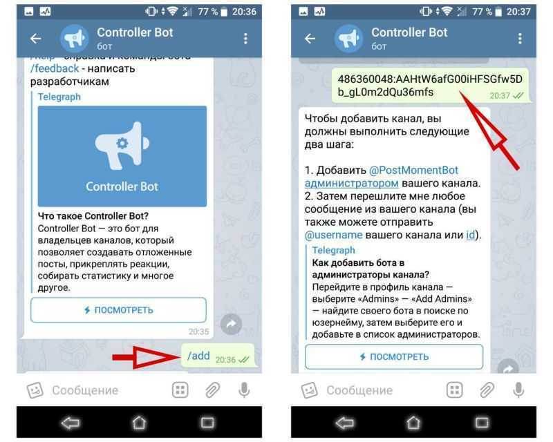 Что можно написать в инстаграме о себе - крутые примеры